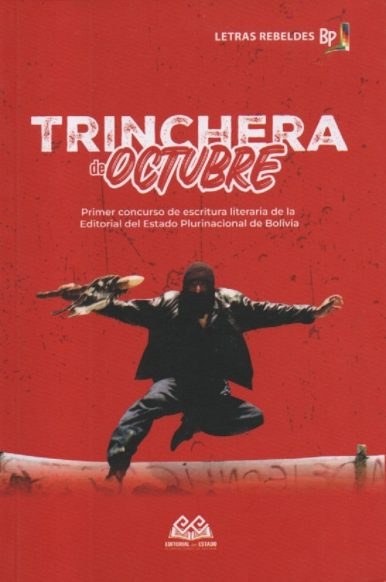 TRINCHERA DE OCTUBRE | SIN AUTOR