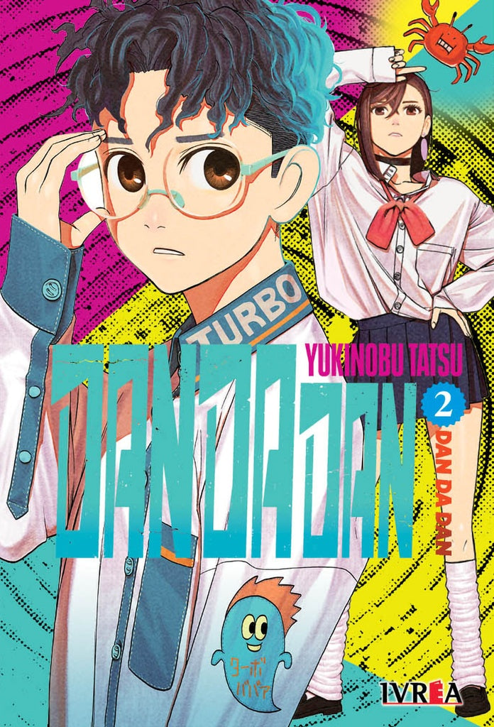 DANDADAN 02 | YUKINOBU TATSU