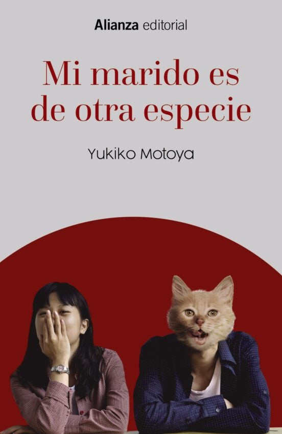 MI MARIDO ES DE OTRA ESPECIE. (Tapa color) | YUKIKO MOTOYA
