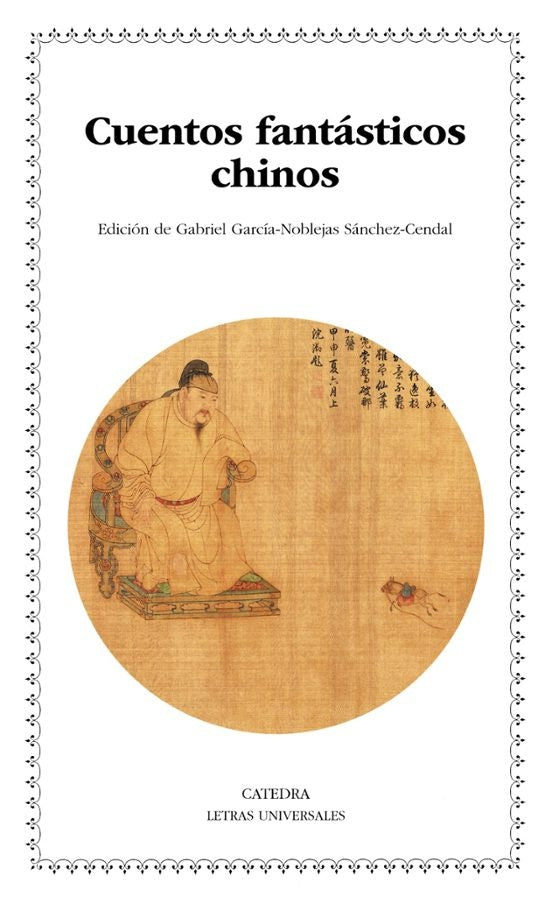 CUENTOS FANTASTICOS CHINOS | VARIOS