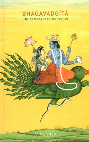 BAGHAVADGITA | ANONIMO