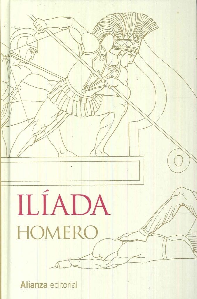 ILIADA. TAPA DURA | HOMERO