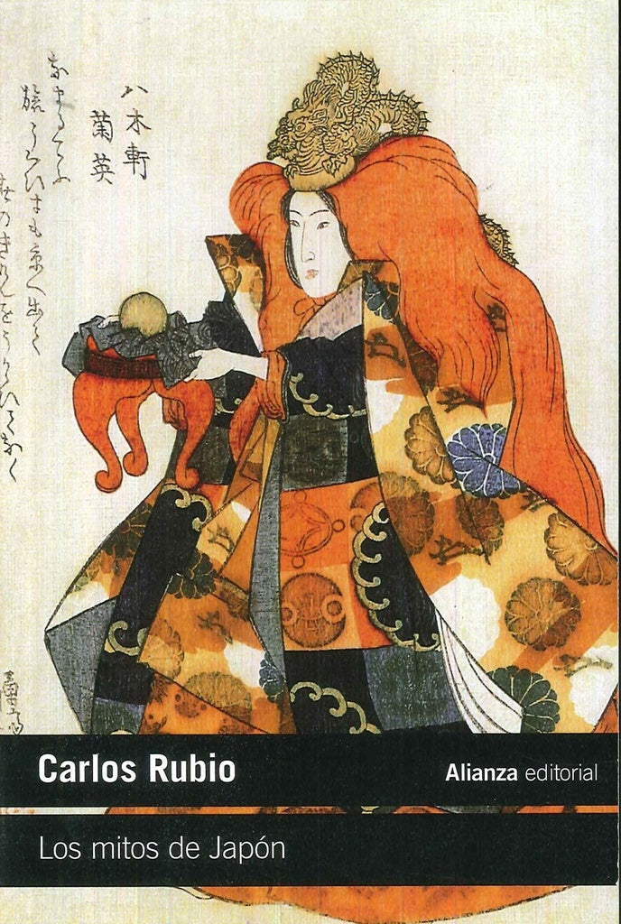MITOS DE JAPON, LOS. | CARLOS RUBIO