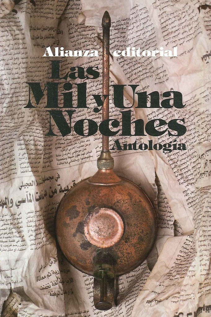 MIL Y UNA NOCHES, LAS. ANTOLOGIA | ANONIMO