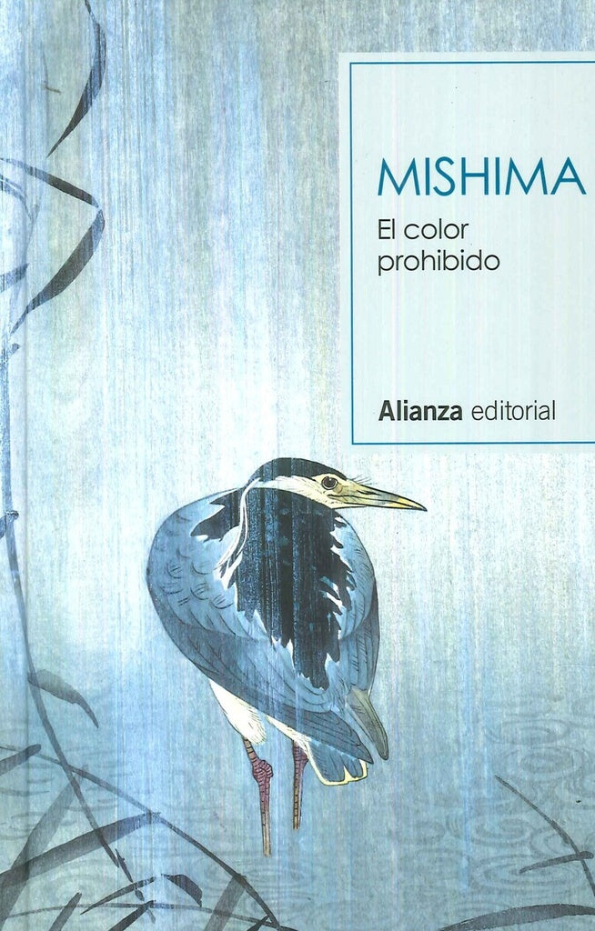 COLOR PROHIBIDO, EL | YUKIO MISHIMA