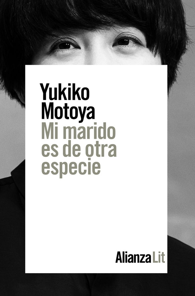 MI MARIDO ES DE OTRA ESPECIE | YUKIKO MOTOYA