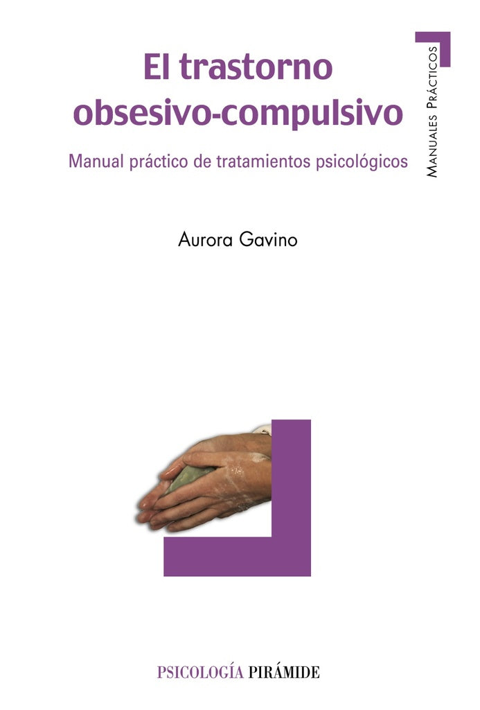 TRASTORNO OBSESIVO-COMPULSIVO, EL. Rebaja 110 Bs | AURORA GAVINO