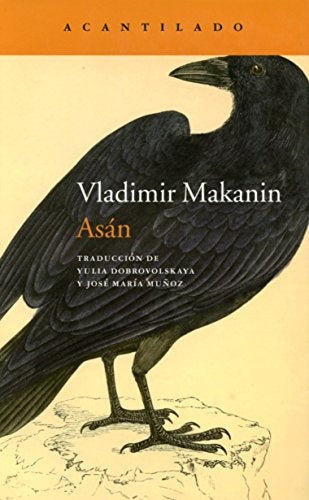 ASAN | VLADIMIR MAKANIN