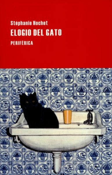 ELOGIO DEL GATO | STEPHANIE HOCHET