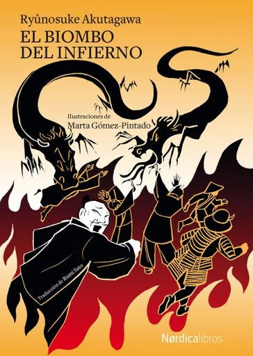 BIOMBO DEL INFIERNO, EL | RY?NOSUKE AKUTAGAWA