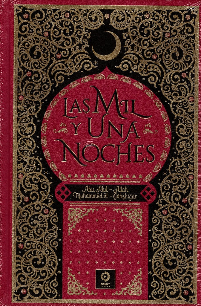 MIL Y UNA NOCHES, LAS Piel simil | ANONIMO