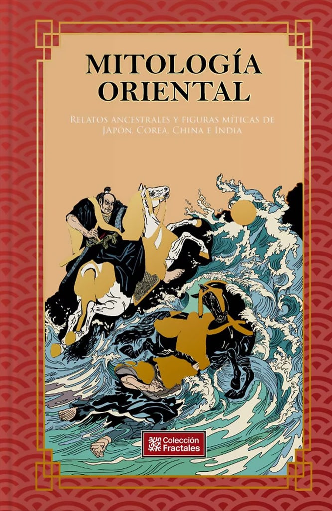 MITOLOGIA ORIENTAL. | VARIOS AUTORES