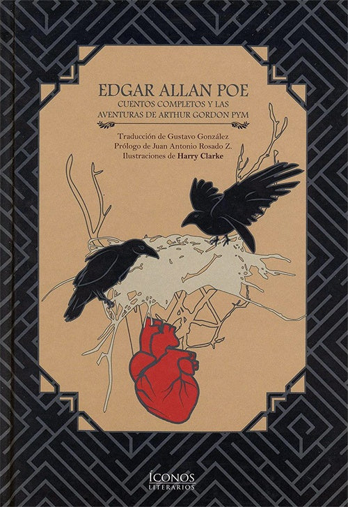 EDGAR ALLAN POE. CUENTOS COMPLETOS Y LAS AVENTURAS DE ARTHUR GORDON. | EDGAR ALLAN POE