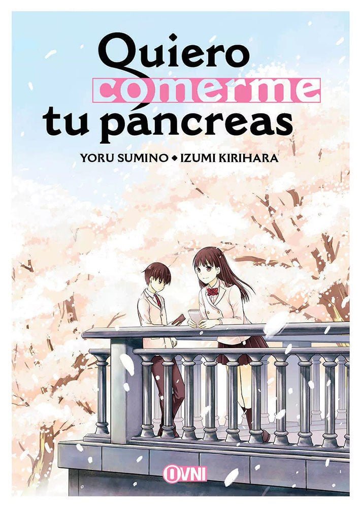 QUIERO COMERME TU PANCREAS | YORU SUMINO