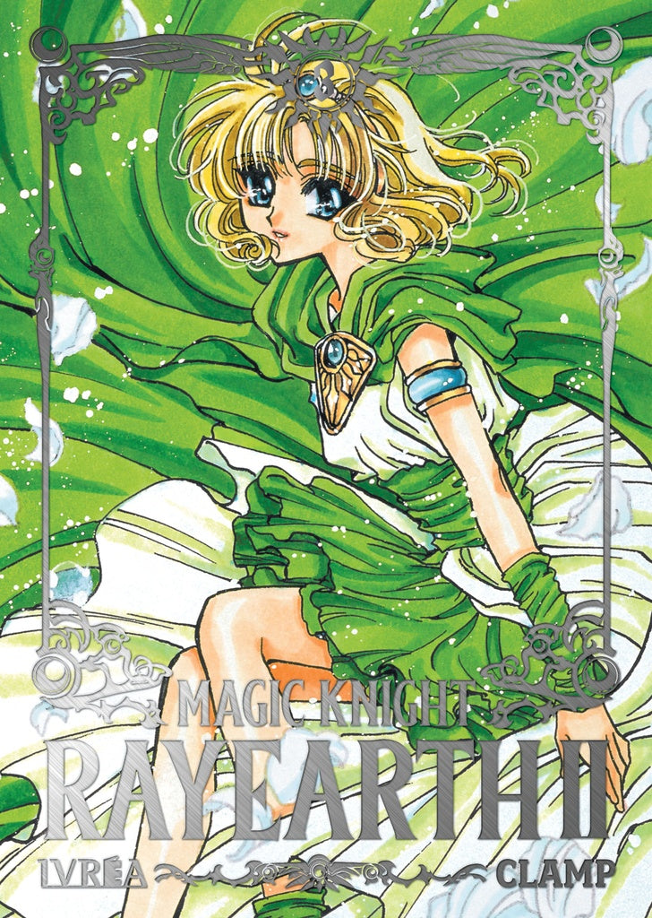 MAGIC KNIGHT RAYEARTH II 03 | CLAMP