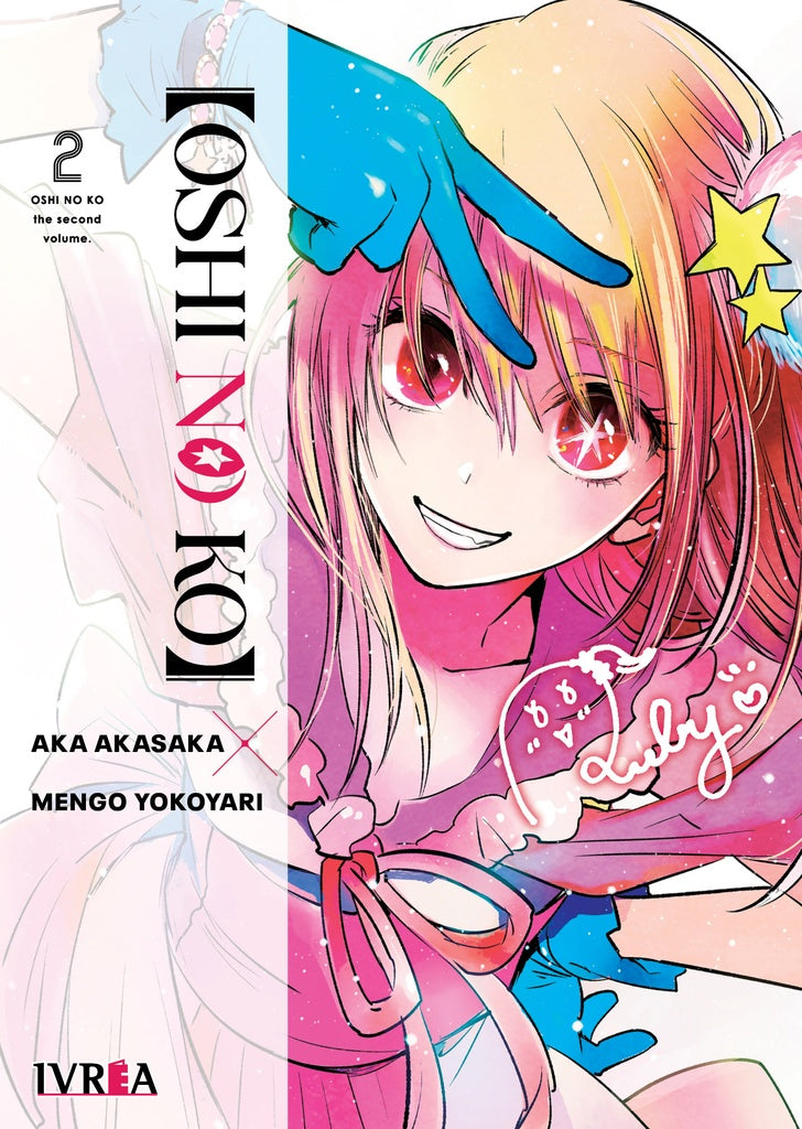 OSHI NO KO 02 | AKA AKASAKA