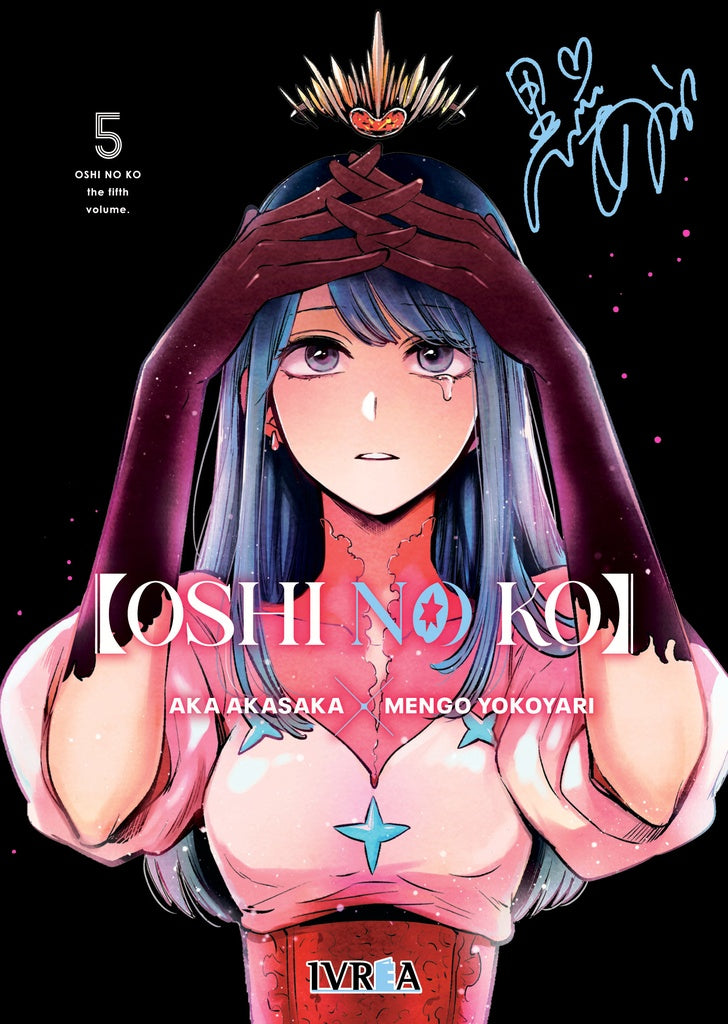 OSHI NO KO 05 | AKA AKASAKA