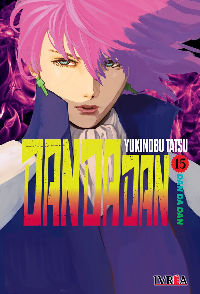 DANDADAN 15 | YUKINOBU TATSU