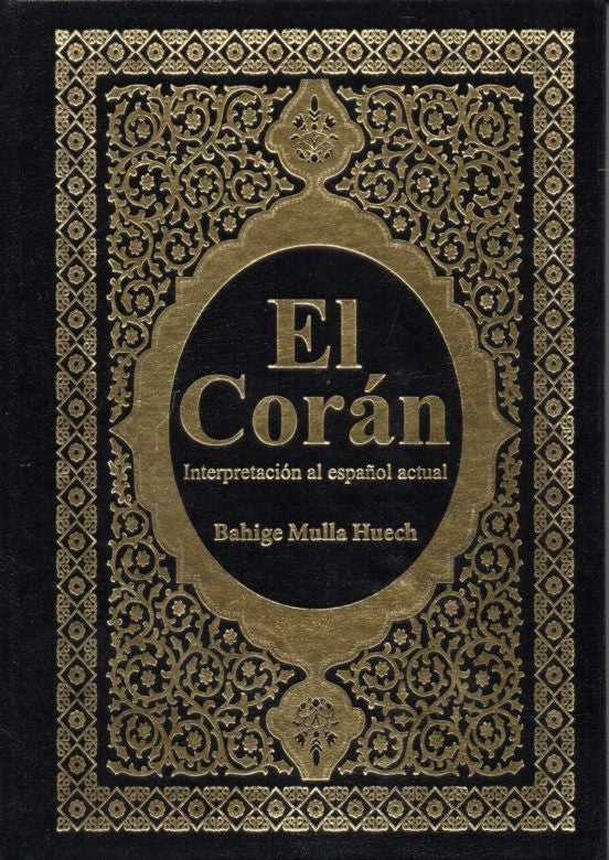 CORAN, EL. Tapa Dura | ANONIMO