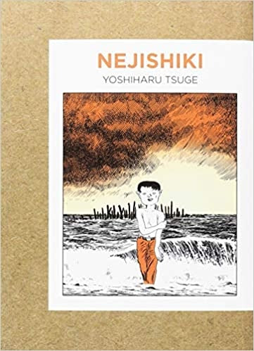 NEJISHIKI | YOSHIHARU TSUGE
