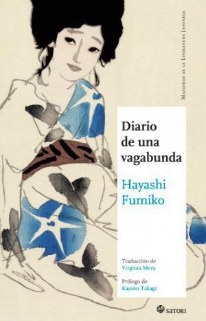 DIARIO DE UNA VAGABUNDA 2ªED | FUMIKO HAYASHI