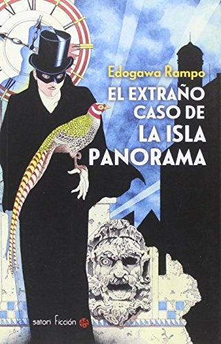 EXTRAÑO CASO DE LA ISLA PANORAMA, EL | EDOGAWA RAMPO