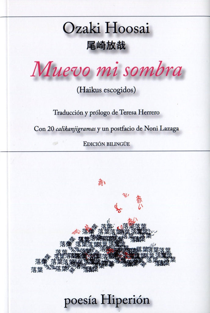 MUEVO MI SOMBRA | OZAKI HOOSAI