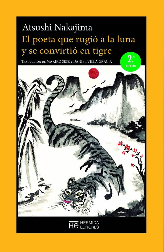 POETA QUE RUGIO A LA LUNA Y SE CONVIRTIO EN TIGRE, EL | ATSUSHI NAKAJIMA
