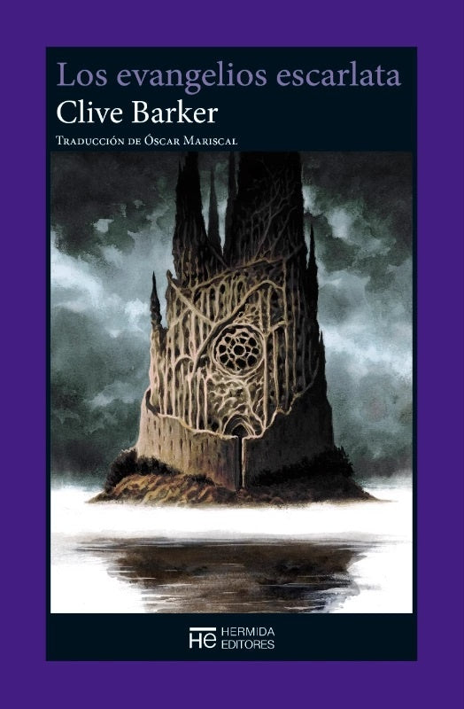 EVANGELIOS ESCARLATA, LOS | CLIVE BARKER