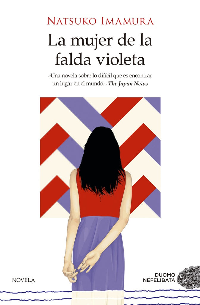 MUJER DE LA FALDA VIOLETA, LA | NATSUKO IMAMURA