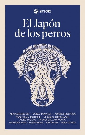 JAPON DE LOS PERROS,EL | YUKIKO OE