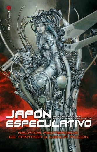 JAPON ESPECULATIVO | VARIOS