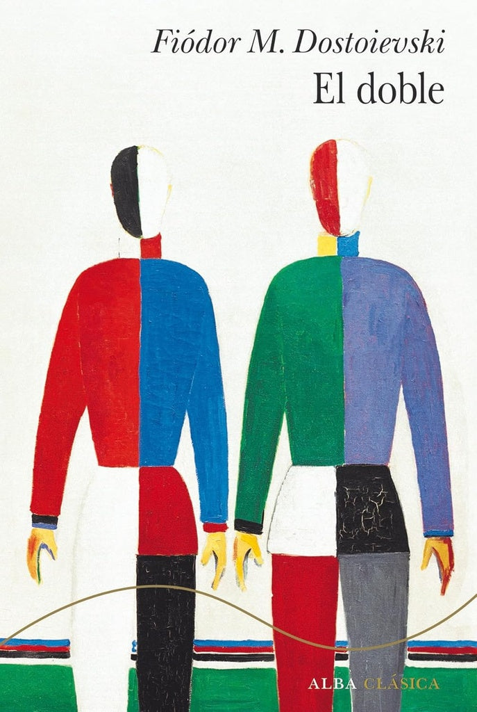 DOBLE, EL.Tapa Dura | FIODOR DOSTOIEVSKI