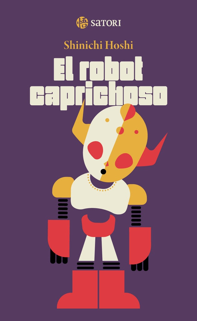 ROBOT CAPRICHOSO, EL | SHINICHI HOSHI