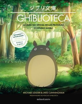 GHIBLIOTECA, | JAKE CUNNINGHAM