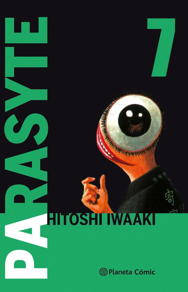 PARASYTE Nº 07/08 | HITOSHI IWAAKI