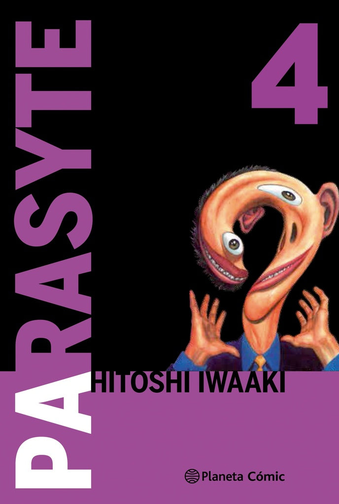 PARASYTE NRO 04 | HITOSHI IWAAKI