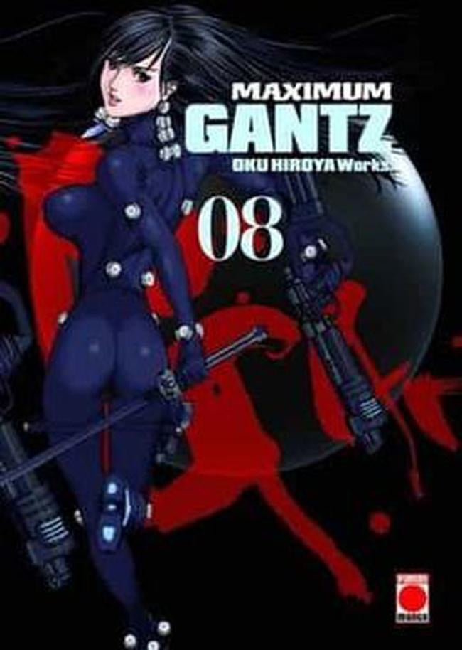 GANTZ MAXIMUM 8 | HIROYA OKU