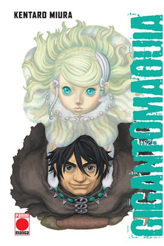 GIGANTOMAQUIA | KENTARO MIURA