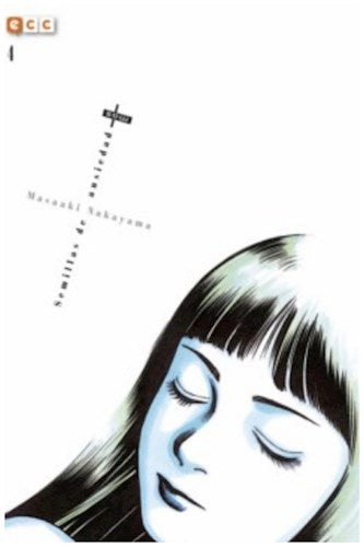 SEMILLAS DE ANSIEDAD + NUM. 04 (DE 4) | MAASAKI NAKAYAMA