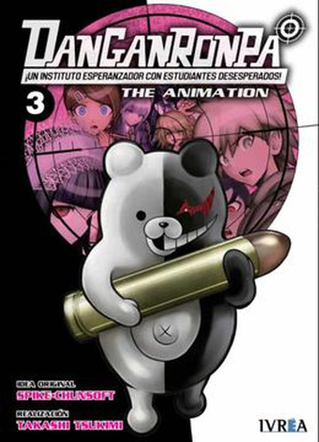 DANGANRONPA 03