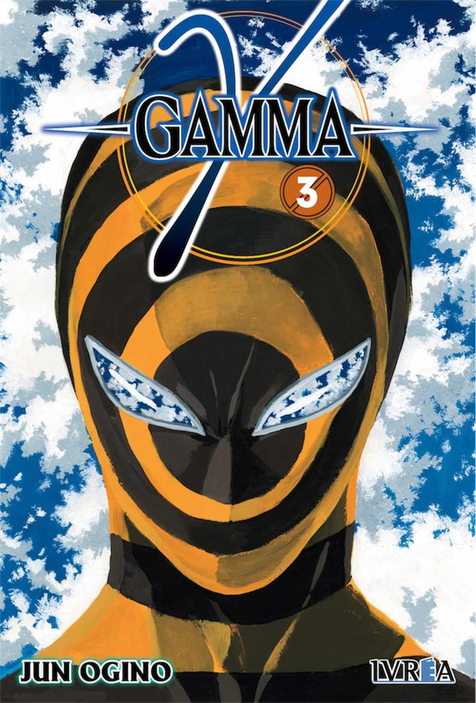 GAMMA 03 . REBAJA Bs. 55