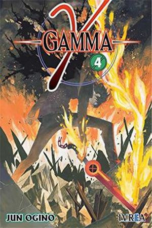GAMMA 04 . REBAJA Bs. 55
