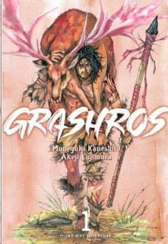 GRASHROS, VOL. 1 . REBAJA Bs. 60
