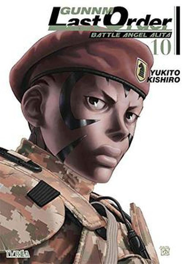GUNNM: LAST ORDER 10 . OFERTA Bs. 75