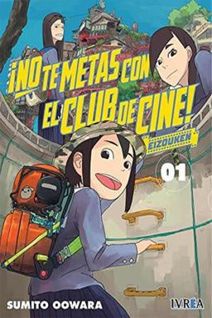 NO TE METAS CON EL CLUB DE CINE: EIZOUKEN 01 -NOVEDAD-