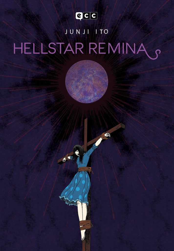 HELLSTAR REMINA (NUEVA EDICION) (TERCERA EDICION) | JUNJI ITO