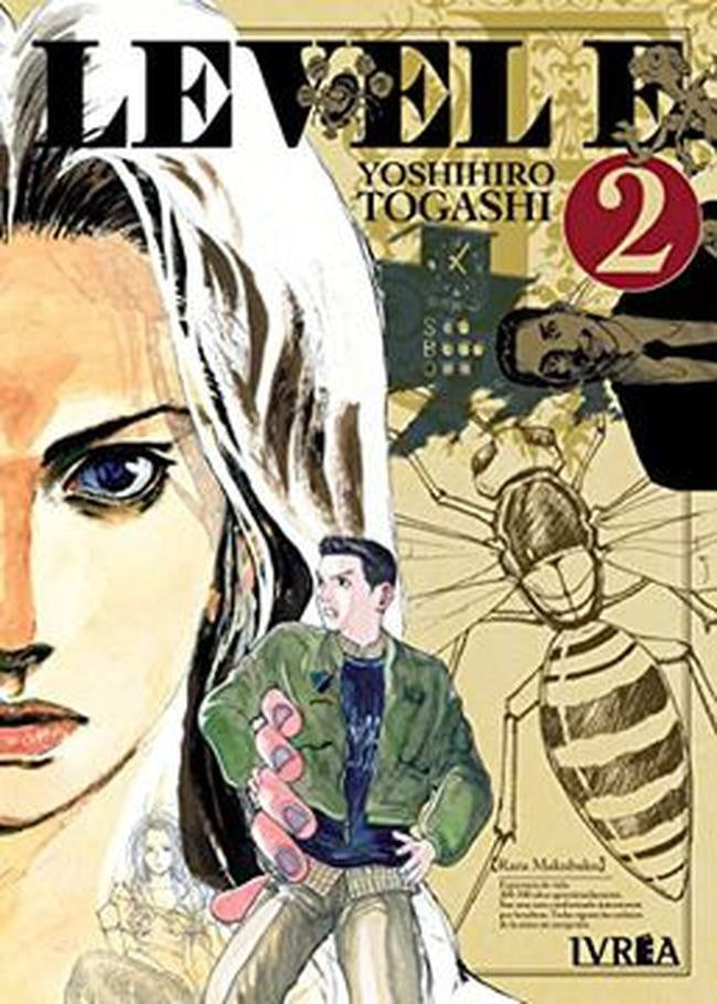 LEVEL E 02 | YOSHIHIRO TOGASHI