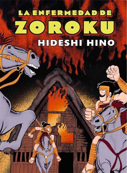 EL ENFERMEDAD DE ZOROKU