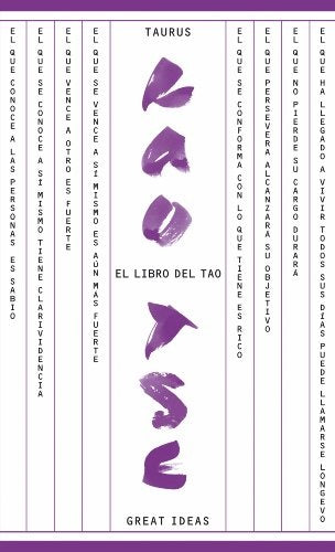 LIBRO DEL TAO, EL | LAO-TZU